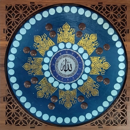 تابلوی دیوارکوب الله با قاب لیزری چوبی