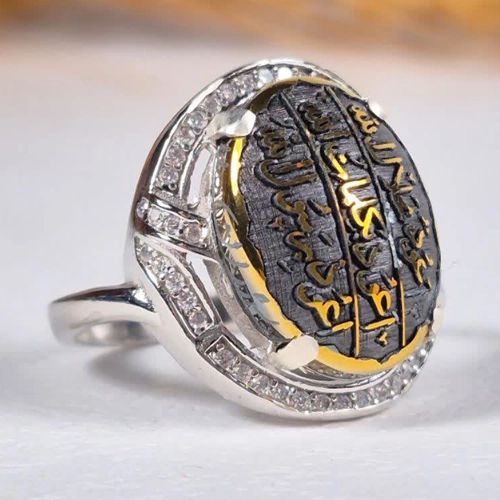 انگشتر نقره زنانه حرز هفت جلاله