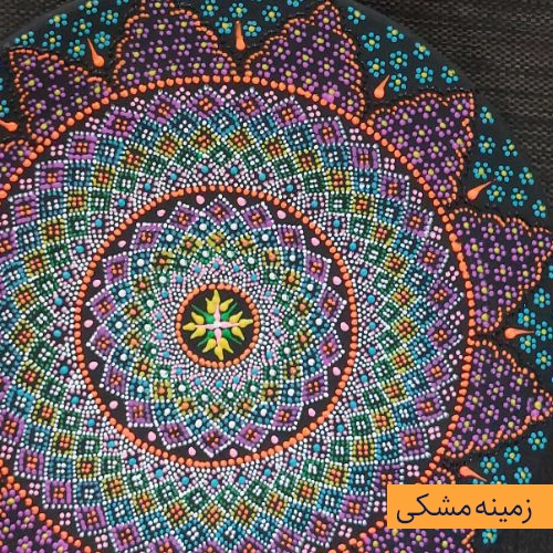 بشقاب دیوارکوب نقطه کوب