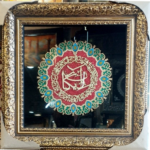 تابلوی وان یکاد با قاب PVC طلایی سایز ۳۰ سانتی‌متر