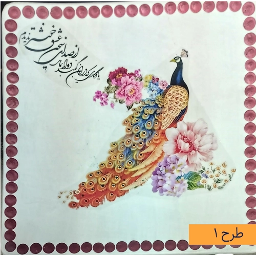 تابلوی دیوارکوب سفالی۴گوش عشق